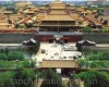 Du lịch Bắc Kinh (phần 1)